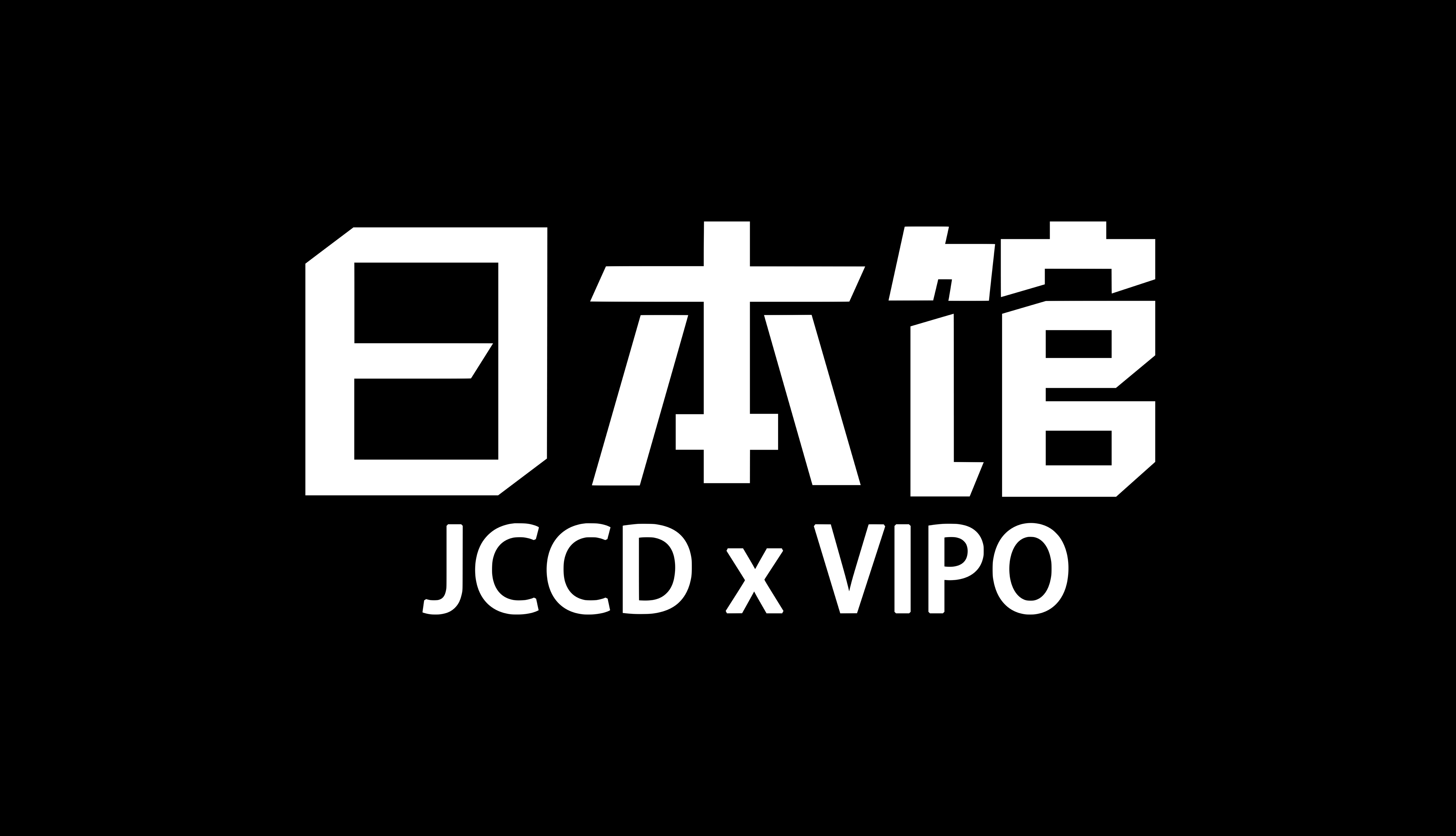 历史上最强的日本馆：JCCDxMETI(日本经济产业省)
